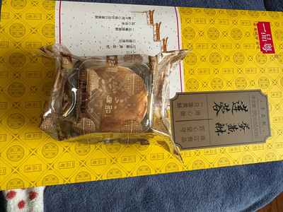 广州月饼 传统与创新的味蕾盛宴