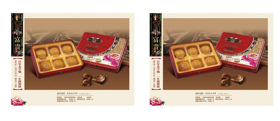 中秋佳品 澳荣之礼铁盒装月饼，西式糕点与文化的完美融合