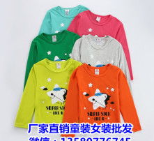 高清图片在服装批发中的关键作用