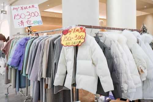 广州服装批发市场年底狂促 韩剧同款最低20元引爆批发客